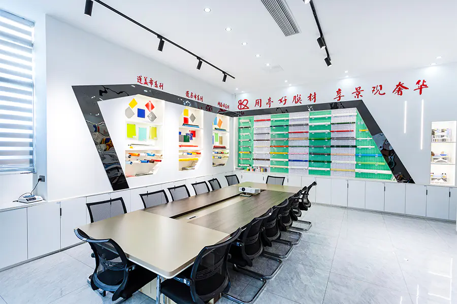 Anhui Longsheng New Material Technology Co., Ltd.